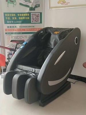 米塑佳电动家用按摩椅怎么样?被忽悠体验真实感受揭秘