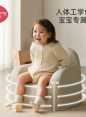 曼龙儿童沙发婴幼儿宝宝阅读椅可爱亲子椅双人小沙发阅读学坐椅子