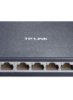 原装TP-LINK TL-SF1005D 5口百兆交换机铁盒4口网线网络监控分线