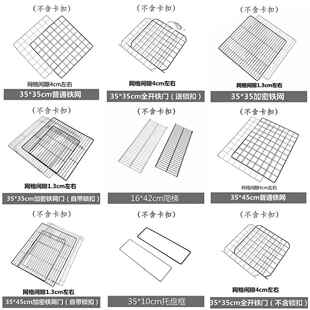 DIY自由组合魔片拼装宠物笼围栏隔离栏猫笼子狗笼兔笼铁丝网树脂