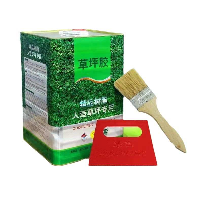 人造草坪专用胶仿真草坪胶水学校操场幼儿园假草坪胶树脂强力胶