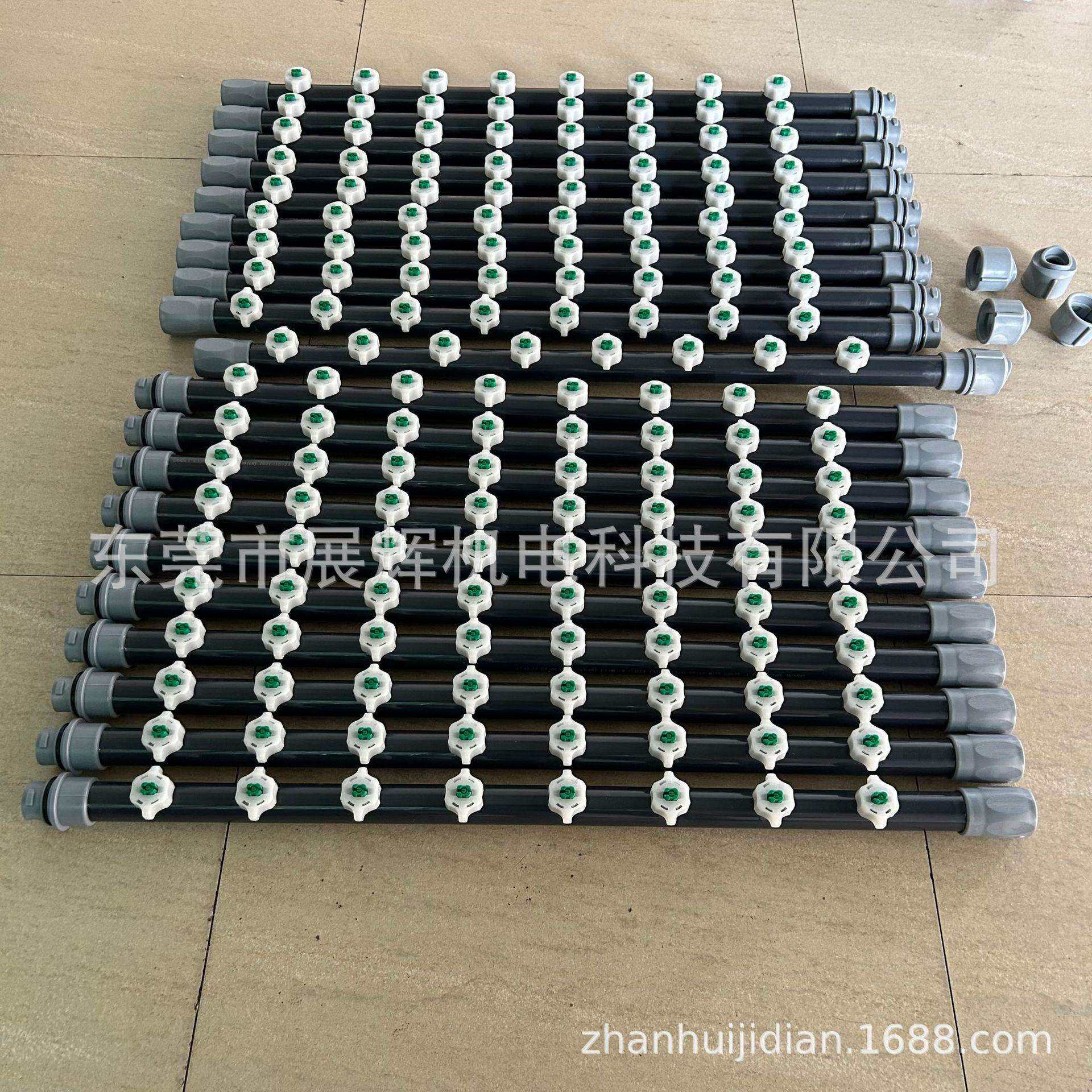 销售PCB工厂水平生/产线维修配件:喷管33.4*L850+喷嘴盖518/347