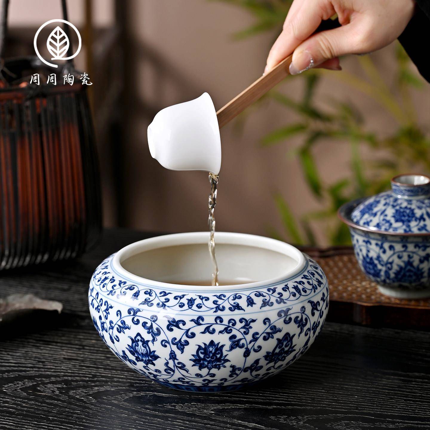 景德镇七丞堂青花缠枝莲茶洗水盂家用茶渣缸陶瓷水洗废水缸茶道零