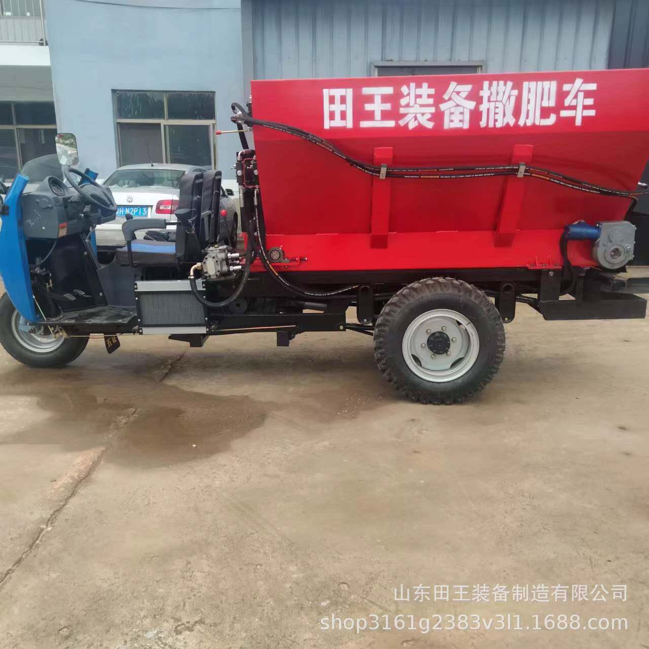 家用小型多功能撒粪车供应三马撒粪机自走式撒肥车农用施肥机械