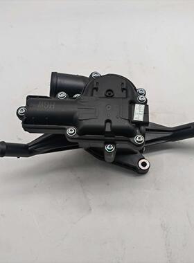 适用于现代起亚25600-2M002/256002M002节温器底座电子节温器总成