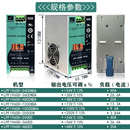 36v开关电源电源导轨数显 定制960wreignpower大功率 直流式