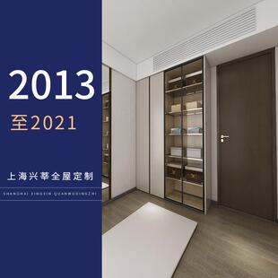 直销新款 衣帽间现代简约榻榻米床家 全屋定家居衣柜整体橱柜开放式