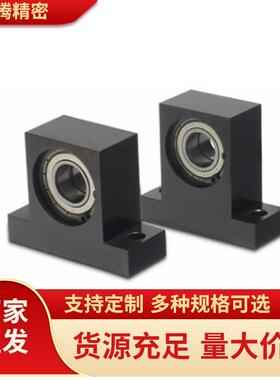 轴承座FFN组件T型双B1GMWBBGMW6承900ZZ600轴0ZZ690ZZ-203040