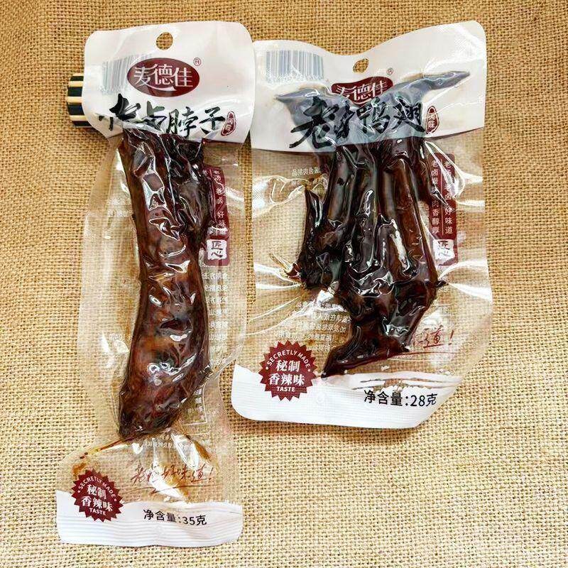 新日期麦德佳老卤脖子香辣味鸡脖非鸭脖整根老卤鸭翅香辣味休闲网