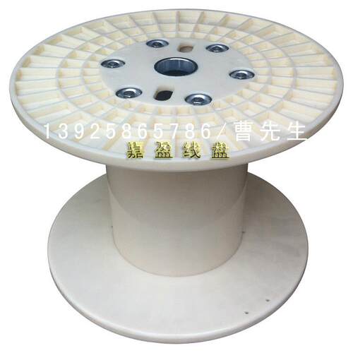 东莞线盘生产厂家PN直径500胶轴 绕线盘 周转线盘