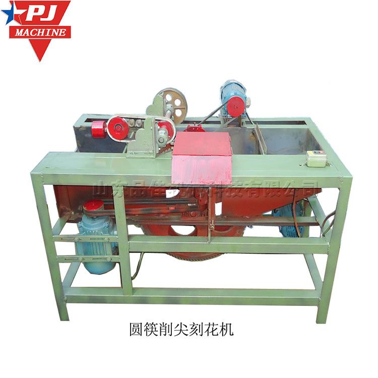 圆木筷小筷子型机 自动筷子木成头削尖机pj-cxj-4 磨型推动式木材