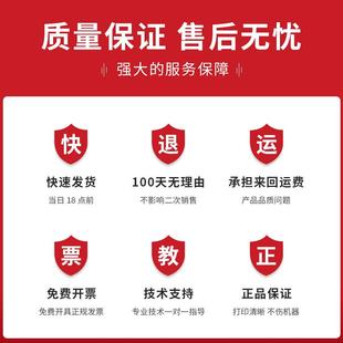 CP9502DN 适用奔图CTO CM8506DN CM8505DN CM9505D 850粉盒Pantum