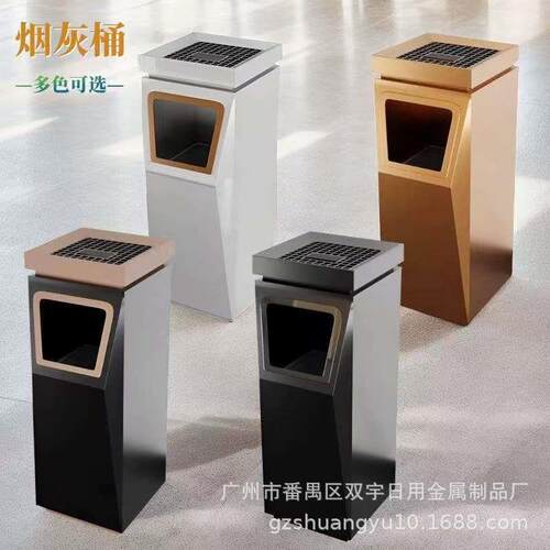 酒店垃圾桶大堂立式商用不锈钢带烟灰缸商场带烟灰缸高档果皮箱