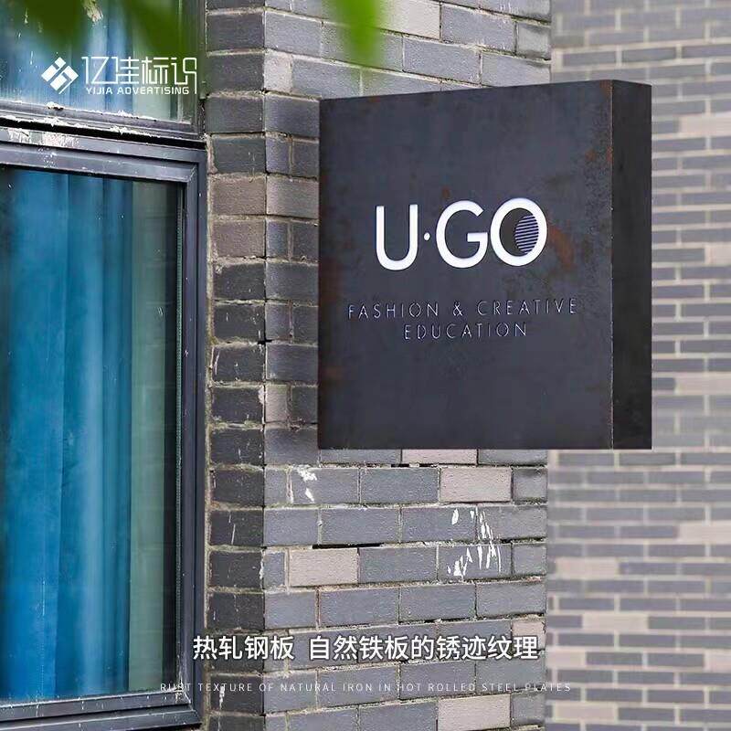 铁艺个性招牌门头发光广告牌门牌公司定做灯箱展示牌双面灯箱展示