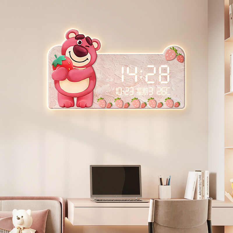 奶油时钟挂钟无声墙挂客厅卧室电子草莓万年历电子钟风钟表钟表熊