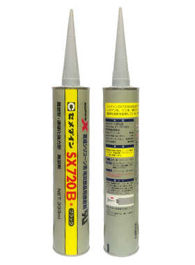 [现货] CEMEDINE施敏打硬SX 720B UL阻燃密封胶 电子部品用接着剂