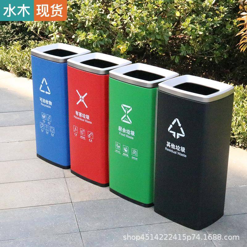 酒店垃圾桶不锈钢大号商用果皮箱办公卫生间公共洗手间无盖桶轻奢