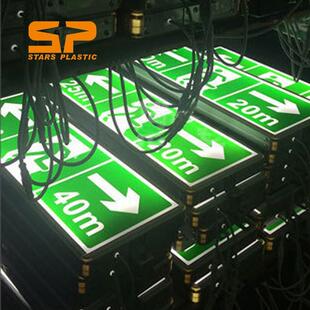 25CM疏散标志电光标志牌高速隧道专用国标标准隧道电光标志单