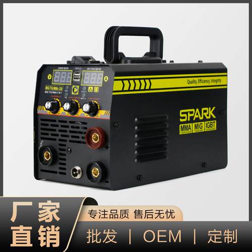 跨境搜SPARK无气二保焊机一体机220v家用电焊机 气保焊氩弧焊三用