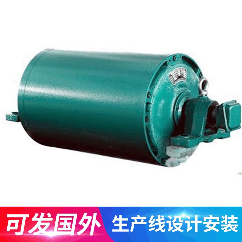 输送机电动滚筒DY1JY型油冷式电动滚筒规格型号齐全