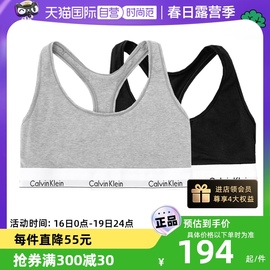 自营美版 Calvin Klein/CK美背文胸运动背心式外穿健身内衣女