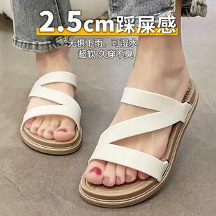下雨天外出拖鞋女式夏外穿防滑防臭海边女款凉鞋可下水湿水沙滩鞋