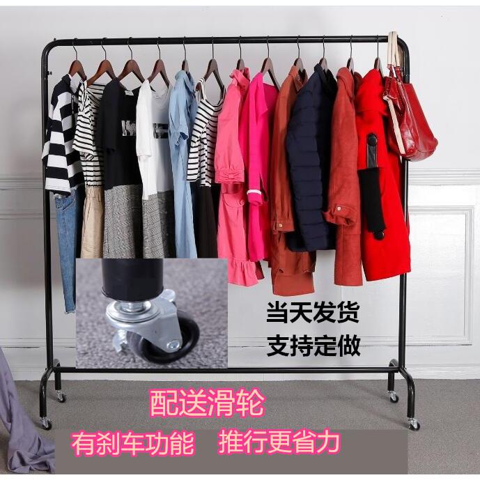 服装店衣服展示架水管服装架落地式简约挂衣架带轮童装货架龙门架