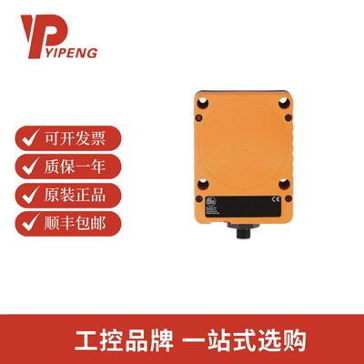 IFM易福门KD5044电容式接近开关KDE3060-BPKG/NI/US-100-DPS