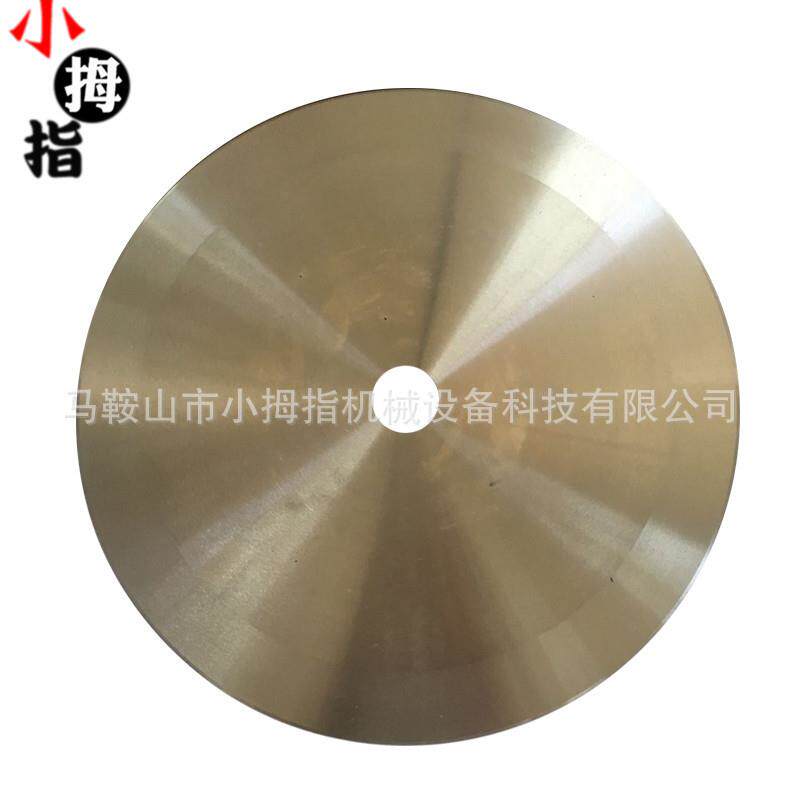 300x25.4x3胶带切台机双面口圆刀片 自动切条机圆刀片
