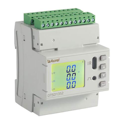 DTSD1352-xSyD导轨式交流电力仪表铁塔基站用带RS485通讯