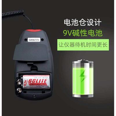 lx1010b分体式仪-仪高精度 测试仪 宝照度计欣亮度  光照度测光