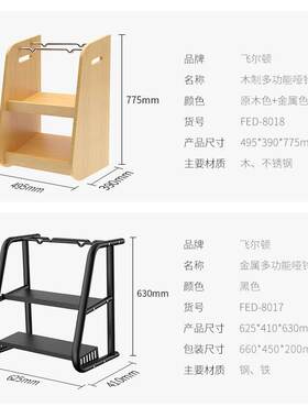 哑铃男士健身家材力量器FED-YLJ-训练节杠铃架宿舍可用调重量壶铃