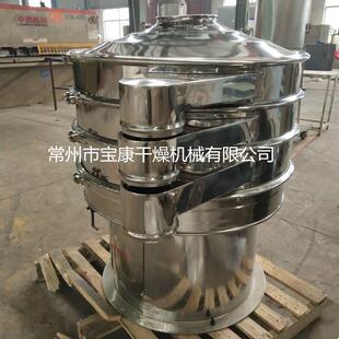 ZS圆形振动筛