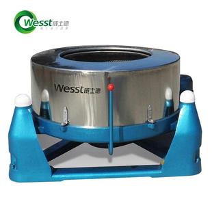 威SLT士德汽车美容G脱水机甩干桶35 脱水甩干机 55业0K工用离心式