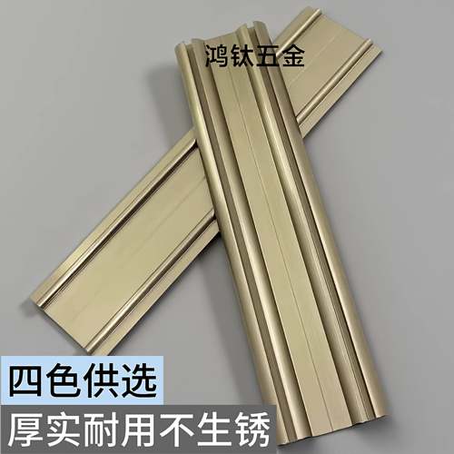 推拉门轨道移门双轨道铝合金免开槽滑槽衣柜门玻璃门滑轨导轨路轨