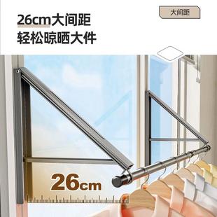 隐形折叠晾衣架家用阳台伸缩杆飘窗户晾衣架墙上固定 侧边 包邮