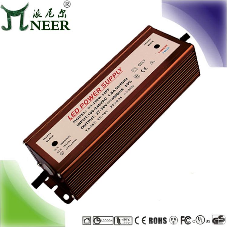 保2年 终身维护 CE认证 180W 32V5.4A 投光灯驱动 路灯电源