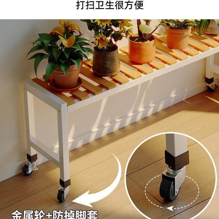 肉花架置物阳台花架DYE子客厅落地式靠墙室内可动新款多架花盆层w