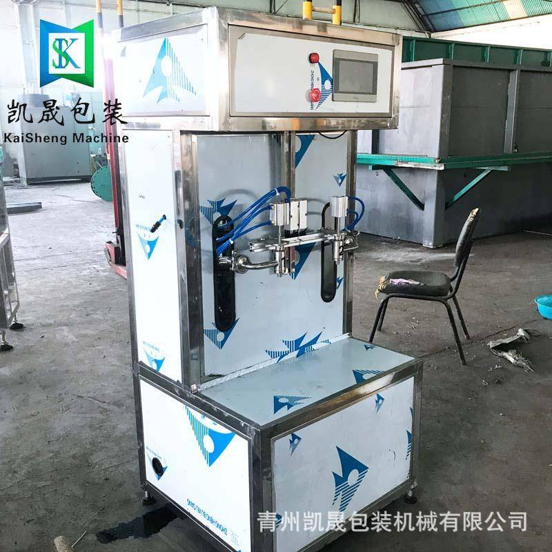 双头半自动流量计灌装机可触屏液体油类2头高精度