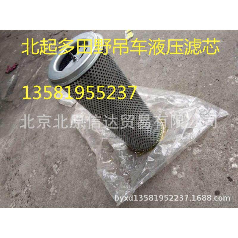 北起多田野京城重工配件BT80ABT120A液压油滤芯卷扬制动油缸