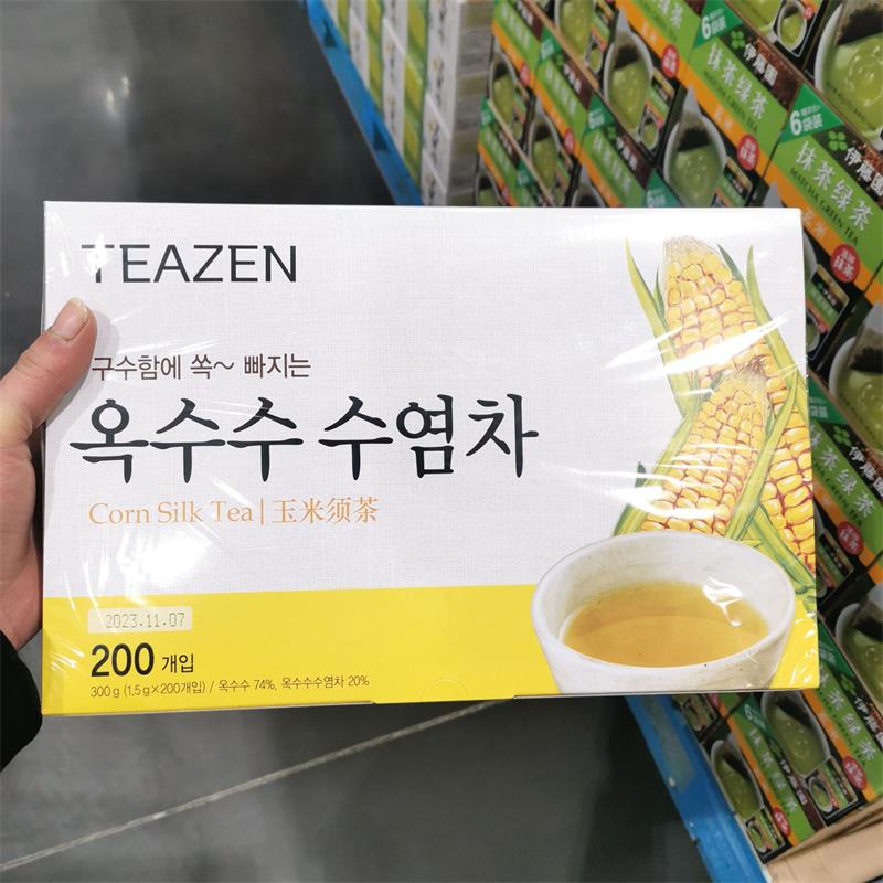 苏州Costco开市客代购 韩国进口TEAZEN 玉米须茶包1.5g*200包