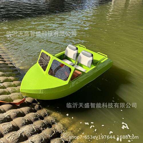 Kartingboat跨境出口网红卡丁船Airship迷你水上超跑厂家直销
