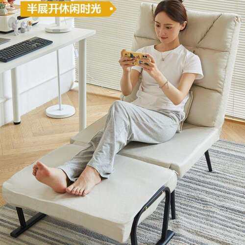 折叠躺椅办公室午休午睡单人床两用椅家用可坐可躺休闲靠背沙发椅