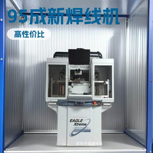 95成新ASM Eagle XTREME自动焊线机（邦定机） 售后有保障