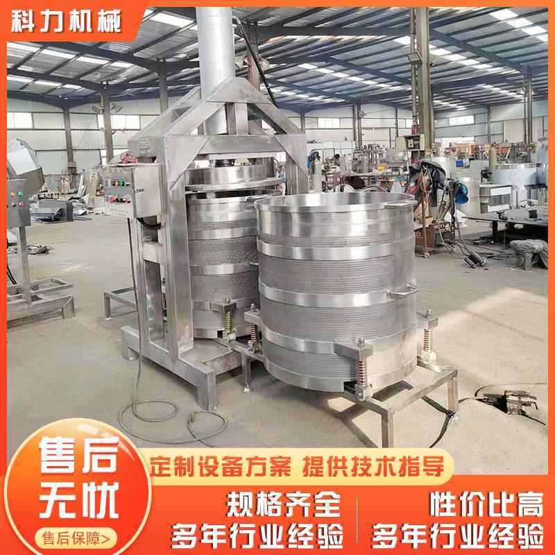 果蔬榨汁机压榨机 苹果醋果汁压榨机 雪梨膏压榨机果汁榨汁机,畜牧/养殖物资,畜牧/养殖饲料,淘宝优惠券,粉丝福利购,淘宝优惠卷