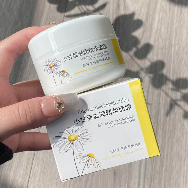 小甘菊面霜女保湿保湿滋润春夏季学生干皮孕妇油皮敏感肌妈妈精华