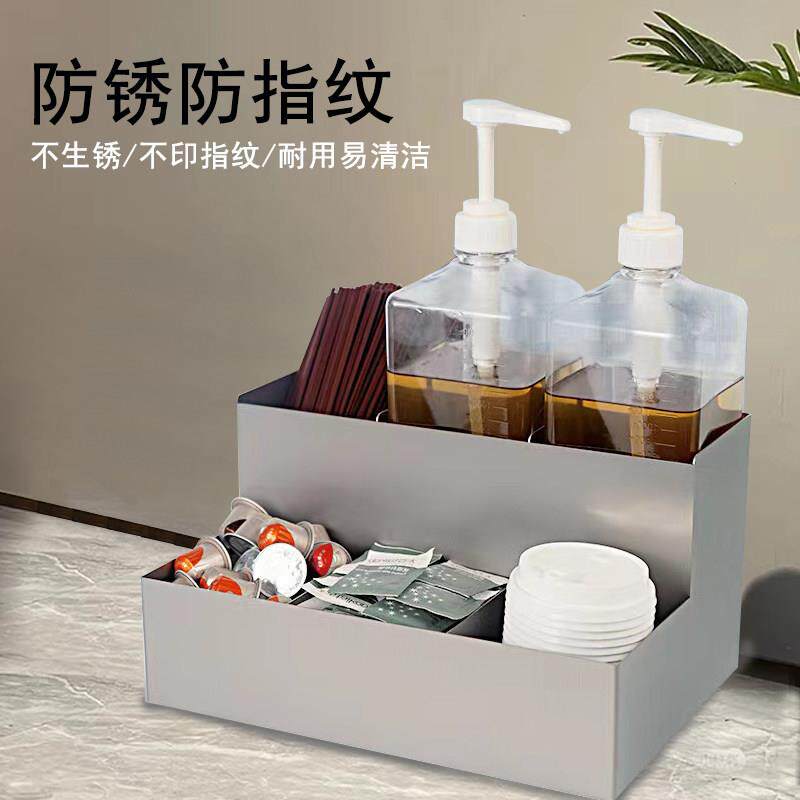 不锈钢糖浆架果露架木质奶茶店用品吧台置物收纳盒糖压瓶架子商用图片
