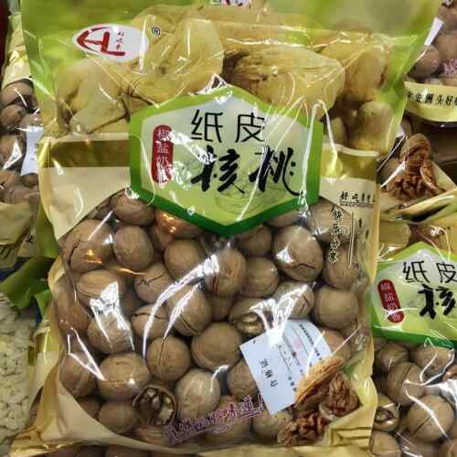 新美味纸皮核桃2.5公斤盐胡椒奶味2.5公斤薄皮手剥核桃零食