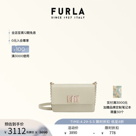 FURLA芙拉1927纯色迷你牛皮女士通勤单肩斜挎链条包