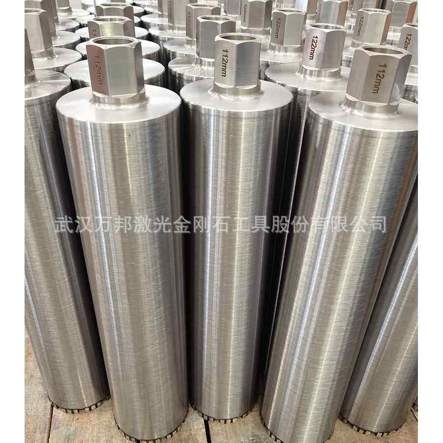 112mm金刚石薄壁钻头湿钻水钻头 钢筋混凝土墙壁地面打孔开孔器